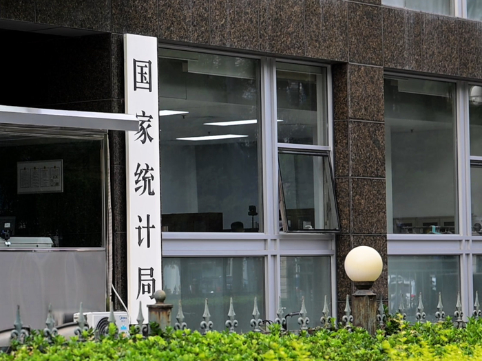 图片来源：每日经济新闻 韩阳 摄