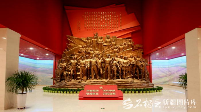 新疆兵团军垦博物馆中的“新疆生产建设兵团屯垦戍边历史展”。新疆兵团军垦博物馆供图