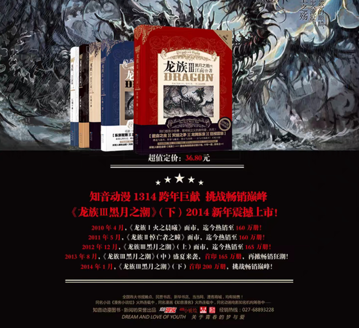 图源网络