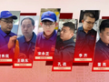 山东省技术能手+7！
