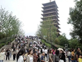 “五一”点燃旅游市场