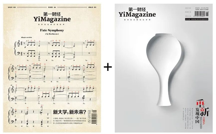 △ 点击封面，即可购买