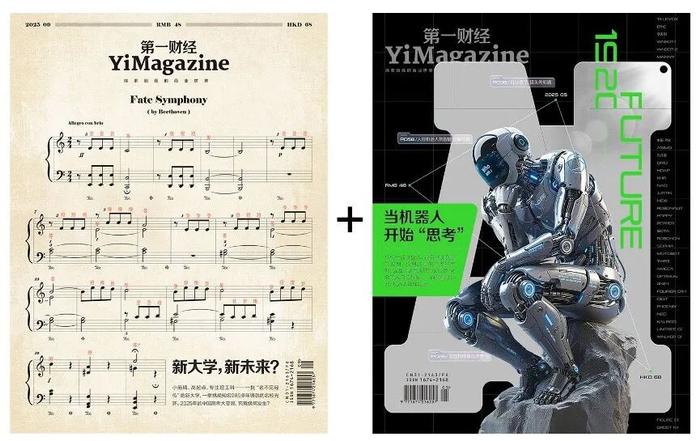 △ 点击封面，即可购买