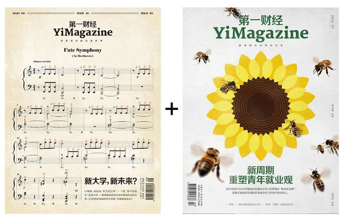 △ 点击封面，即可购买