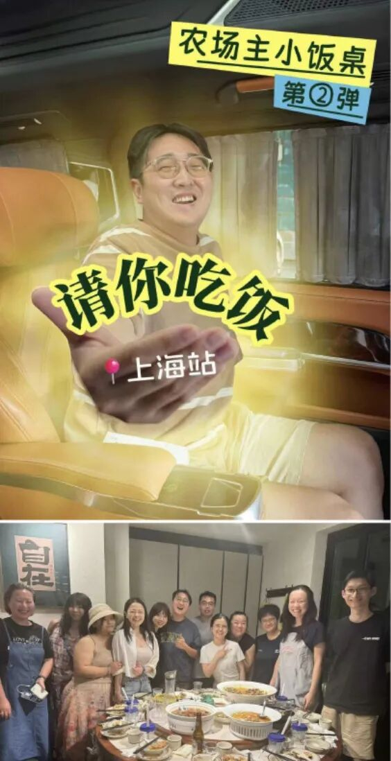 图片来源：佳乐乳业