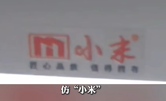 图源：澎湃新闻