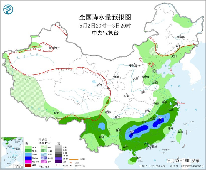 图3 全国降水量预报图（5月2日20时-3日20时）