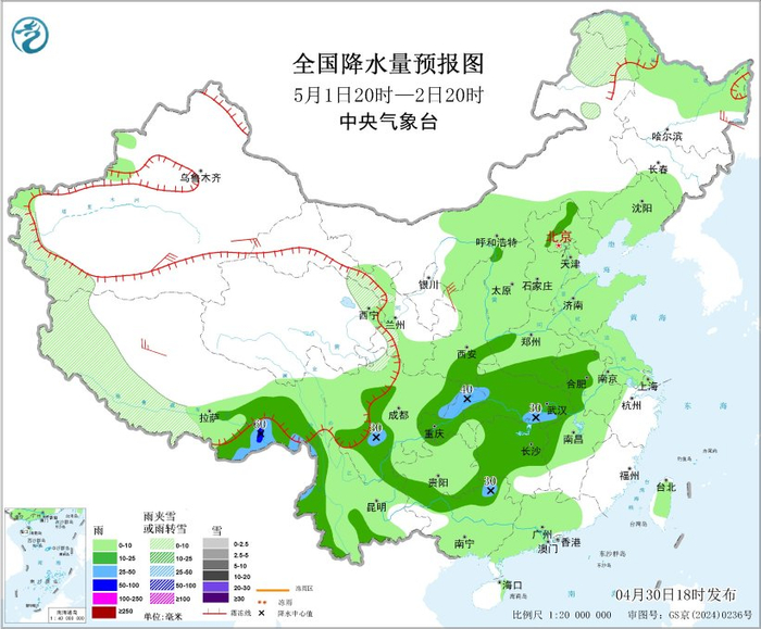 图2 全国降水量预报图（5月1日20时-2日20时）