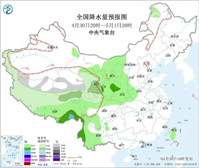 图1 全国降水量预报图（4月30日20时-5月1日20时）