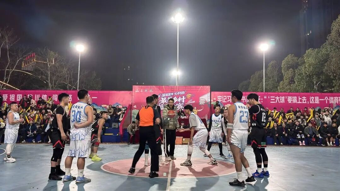 富顺“村BA”开打