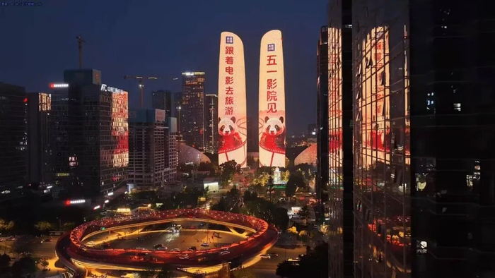图源：央视新闻