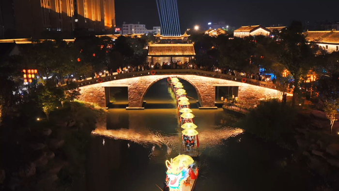 图源：阜阳文旅