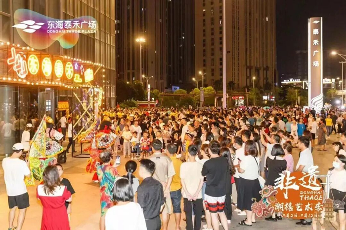 泉州消费市场这个“五一”持续火热中（资料图片）