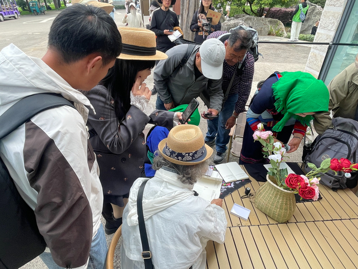 闯关集章