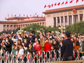 北京警方全力保障“五一”天安门广场升国旗仪式安全有序