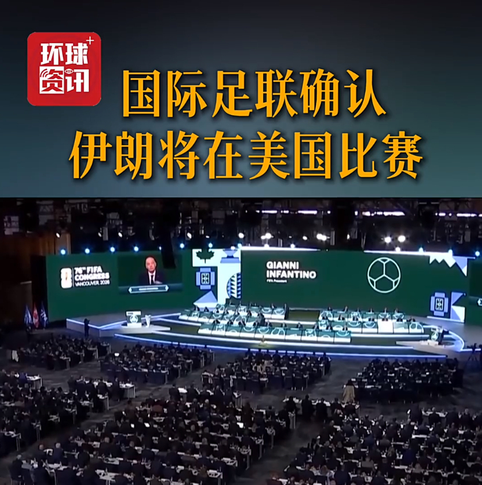 视频截图