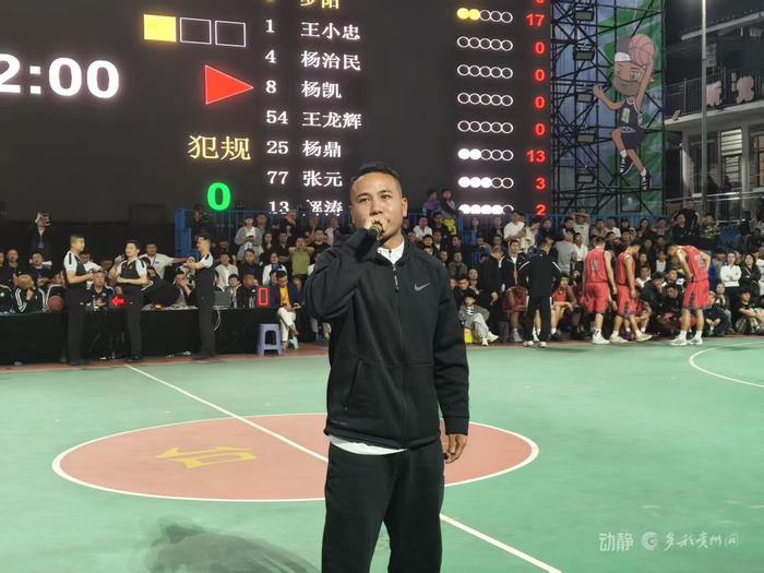 王再贵解说赛事