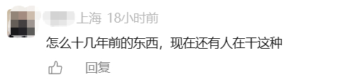 本文综