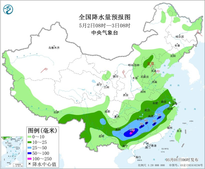 图2 全国降水量预报图（5月2日08时-3日08时）