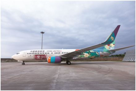 中国联合航空“温州号”彩绘飞机（中国联合航空供图）