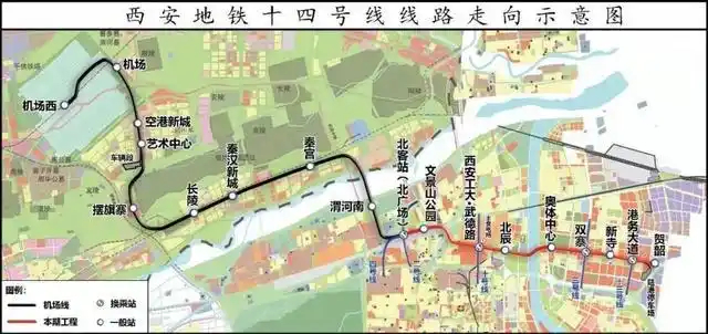 图源：西安晚报
