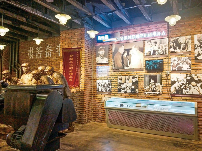 　　沈阳劳动模范纪念馆里的马恒昌展位。（受访者供图）