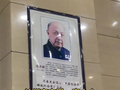 兰州一餐馆悬挂袁隆平和钱学森照片，顾客直呼“这才是真正的明星”，老板回应：因为有他们我们才有饭吃
