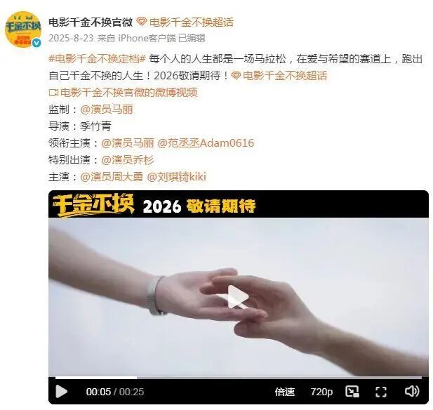 来源：环球网、南方都市报、红星新闻