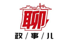 既有上级又有下级的“我”，该干点啥？