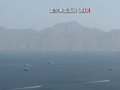 比利时航运分析机构：过去一天7艘船通过霍尔木兹海峡