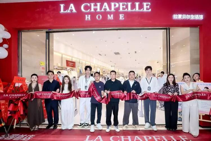 LA CHAPELLE HOME开业现场