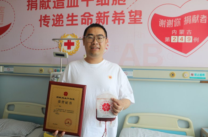 　　李先生成功捐献造血干细胞
