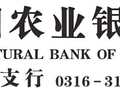 【出行提示】今天10:00起，旅游1、2路公交恢复原线路运行！