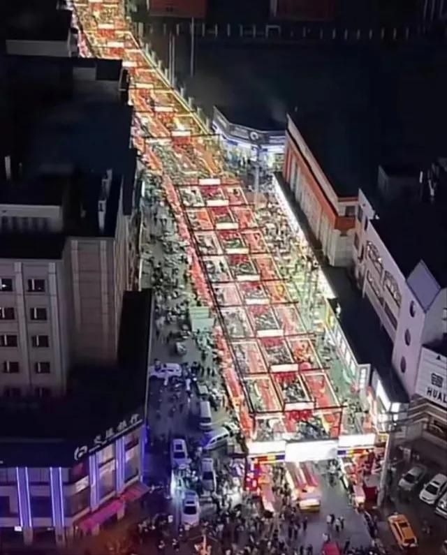 锦州夜市