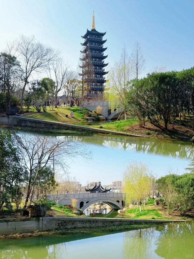 图源：小红书博主@米吖的旅行笔记
