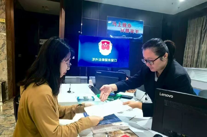 开封仲裁委员会自贸区窗口。