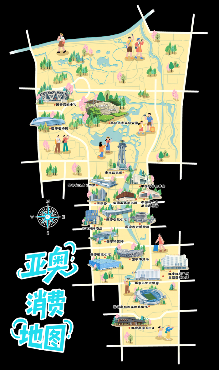 亚奥消费地图。主办方供图