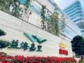 金龙鱼常务副总牛余新2025年涨薪至1020万 仍低于总裁穆彦魁