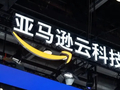 亚马逊云科技CEO：AI不会淘汰程序员 岗位重塑而非消失