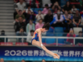 王宗源、蒋林静分获2026年世界泳联跳水世界杯最佳男、女运动员