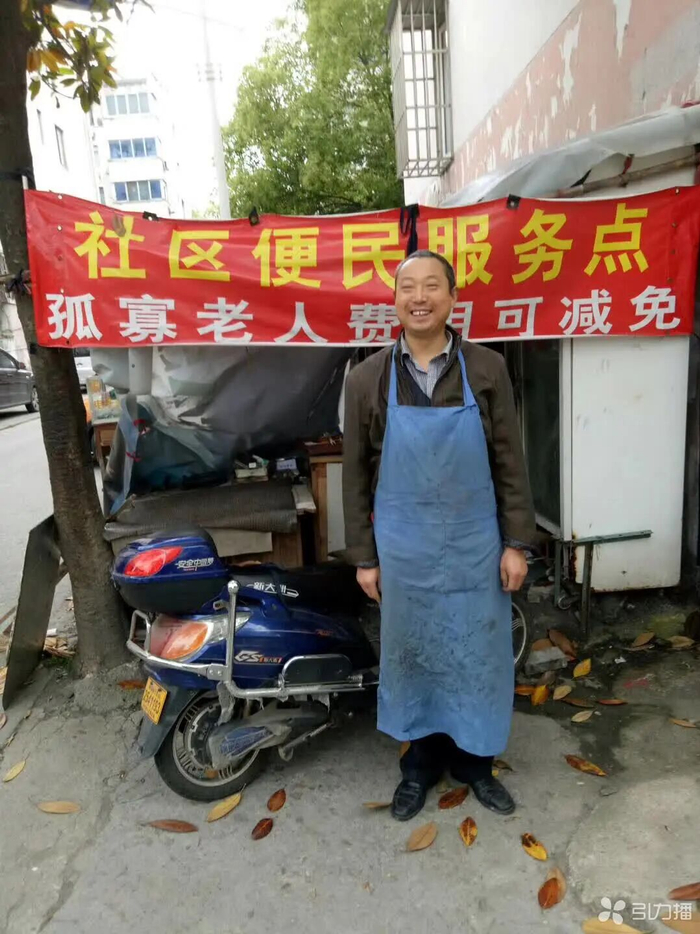 丁建才。受访者供图