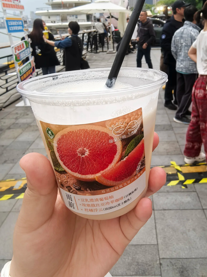 图源：小红书网友