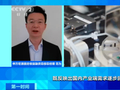 净利润暴增超450%！这一行业，爆发→