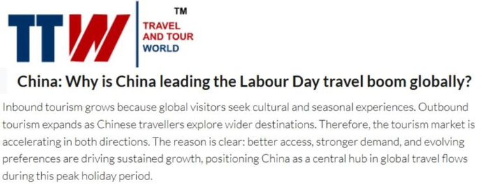 　　美国《旅行与旅游世界》网站报道截图