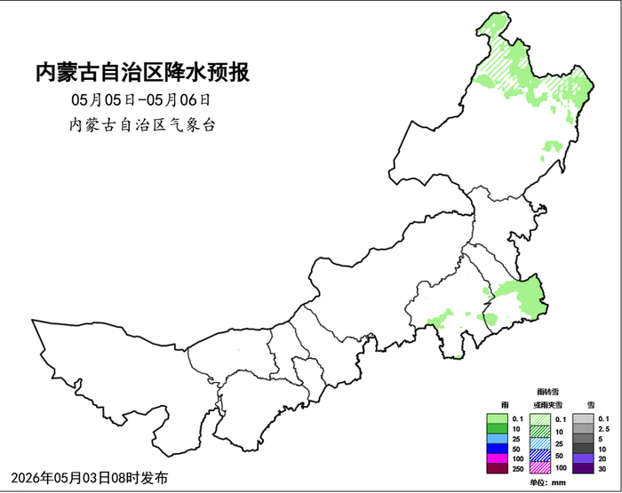 来源：内蒙古天气