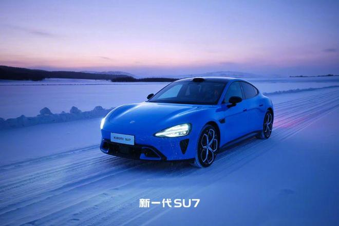 新一代SU7 图源：官方