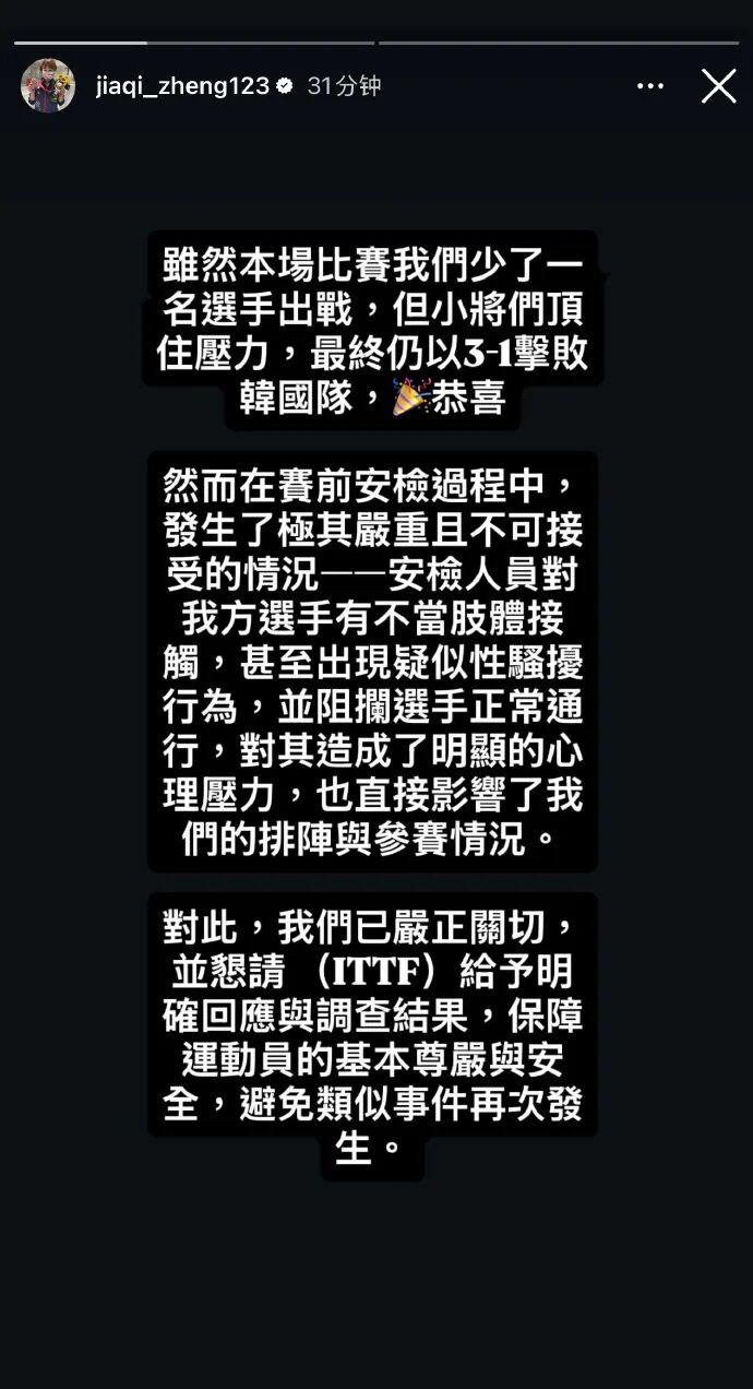 本文综合自：