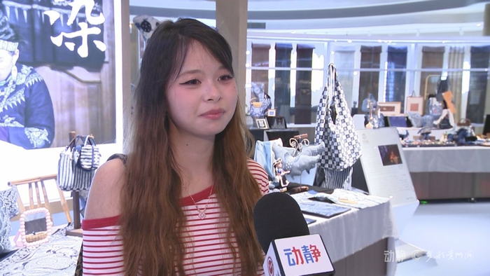 云南游客 田女士