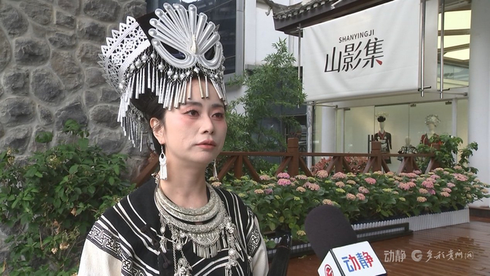 游客 董女士