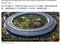 古尔曼：苹果正为 watchOS 27 测试全新模块化表盘，2026 款“彩虹”产品本月发布